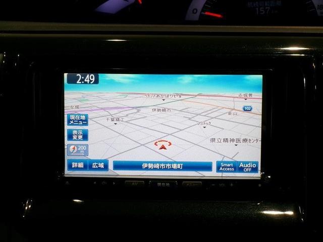 エスティマ アエラス プレミアムエディション フルセグ メモリーナビ DVD再生 バックカメラ ETC 両側電動スライド HIDヘッドライト 乗車定員7人 3列シート ワンオーナー(7枚目)