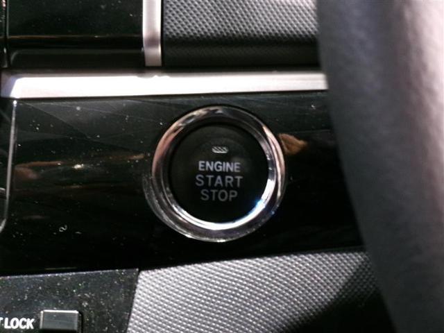 エスティマ アエラス プレミアムエディション フルセグ メモリーナビ DVD再生 バックカメラ ETC 両側電動スライド HIDヘッドライト 乗車定員7人 3列シート ワンオーナー(10枚目)