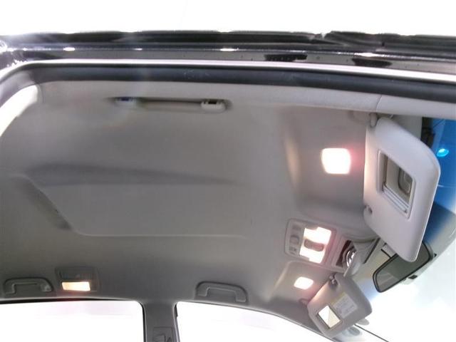 エスティマ アエラス プレミアムエディション フルセグ メモリーナビ DVD再生 バックカメラ ETC 両側電動スライド HIDヘッドライト 乗車定員7人 3列シート ワンオーナー(12枚目)