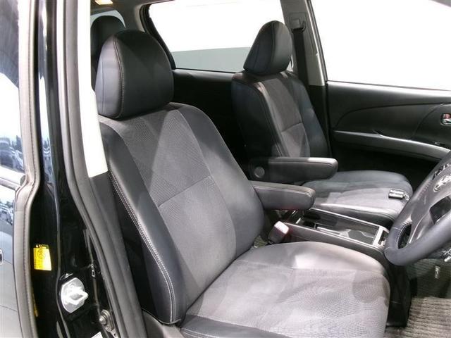 エスティマ アエラス プレミアムエディション フルセグ メモリーナビ DVD再生 バックカメラ ETC 両側電動スライド HIDヘッドライト 乗車定員7人 3列シート ワンオーナー(13枚目)