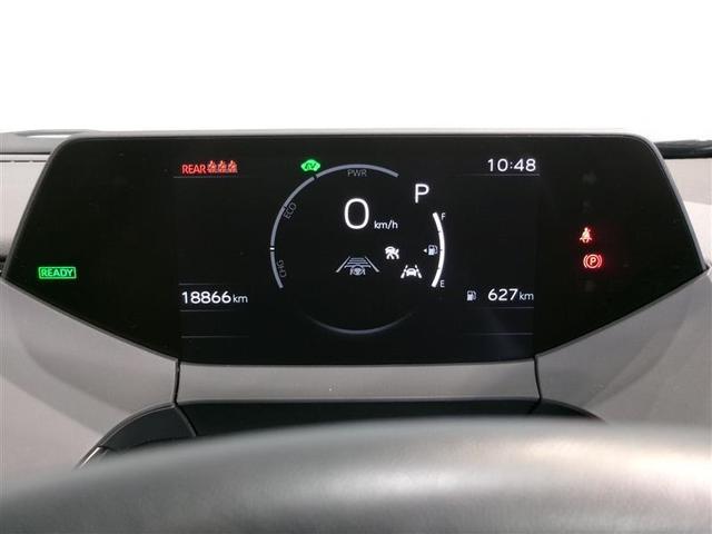 プリウス Ｚ　フルセグ　メモリーナビ　ミュージックプレイヤー接続可　バックカメラ　衝突被害軽減システム　ＥＴＣ　ドラレコ　ＬＥＤヘッドランプ　ワンオーナー　記録簿（6枚目）