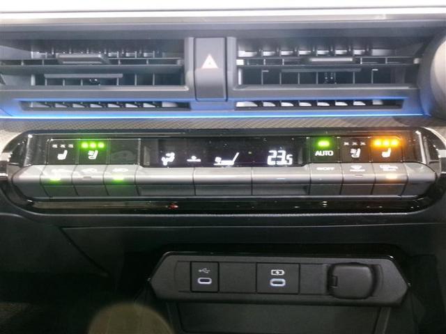 プリウス Ｚ　フルセグ　メモリーナビ　ミュージックプレイヤー接続可　バックカメラ　衝突被害軽減システム　ＥＴＣ　ドラレコ　ＬＥＤヘッドランプ　ワンオーナー　記録簿（9枚目）