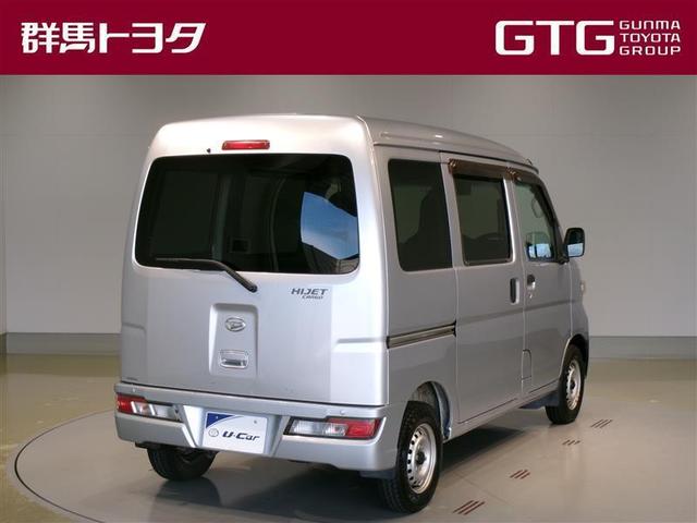 ハイゼットカーゴ ＤＸ　ＳＡＩＩＩ　衝突被害軽減システム　ＥＴＣ　ＬＥＤヘッドランプ　アイドリングストップ（3枚目）