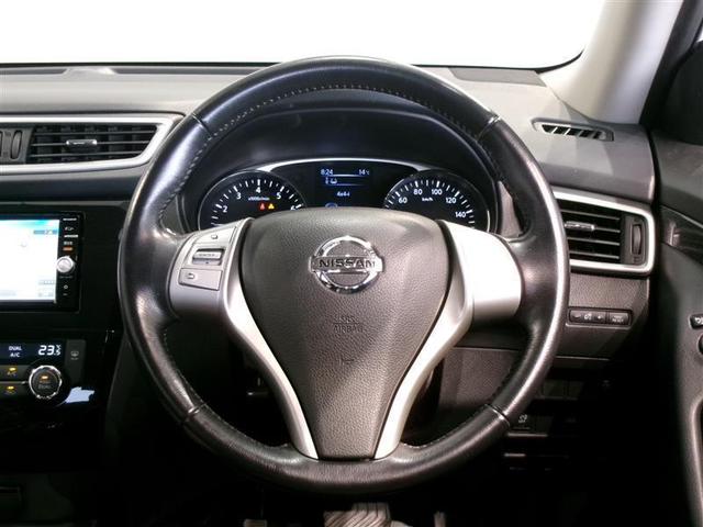 エクストレイル 20X エマージェンシーブレーキパッケージ 4WD フルセグ メモリーナビ DVD再生 ミュージックプレイヤー接続可 バックカメラ ETC LEDヘッドランプ 記録簿 アイドリングストップ(5枚目)