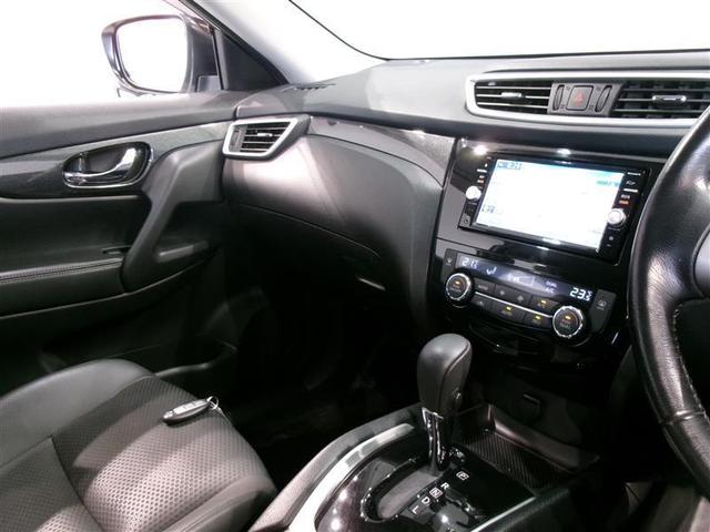 エクストレイル 20X エマージェンシーブレーキパッケージ 4WD フルセグ メモリーナビ DVD再生 ミュージックプレイヤー接続可 バックカメラ ETC LEDヘッドランプ 記録簿 アイドリングストップ(10枚目)