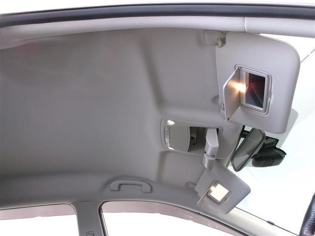 エクストレイル 20X エマージェンシーブレーキパッケージ 4WD フルセグ メモリーナビ DVD再生 ミュージックプレイヤー接続可 バックカメラ ETC LEDヘッドランプ 記録簿 アイドリングストップ(13枚目)