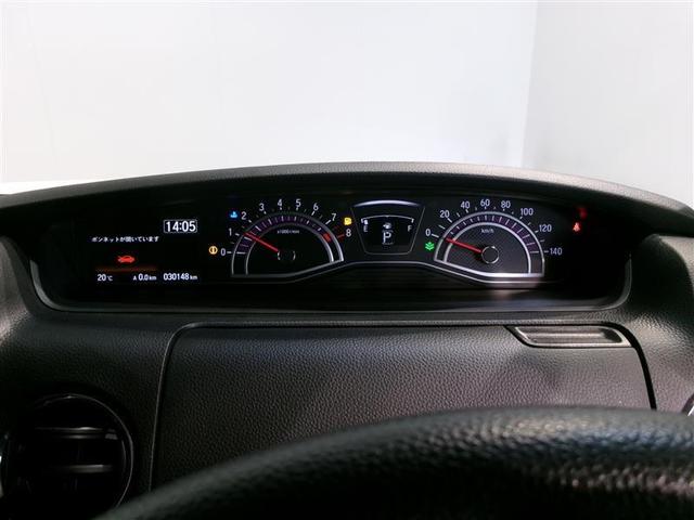 Ｎ－ＢＯＸカスタム Ｇ・Ｌホンダセンシング　フルセグ　メモリーナビ　ＤＶＤ再生　バックカメラ　ＥＴＣ　両側電動スライド　ＬＥＤヘッドランプ　ワンオーナー　記録簿（6枚目）