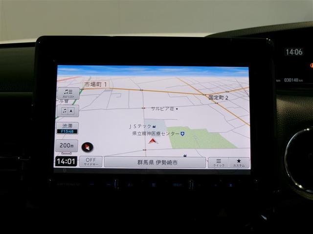 Ｎ－ＢＯＸカスタム Ｇ・Ｌホンダセンシング　フルセグ　メモリーナビ　ＤＶＤ再生　バックカメラ　ＥＴＣ　両側電動スライド　ＬＥＤヘッドランプ　ワンオーナー　記録簿（7枚目）