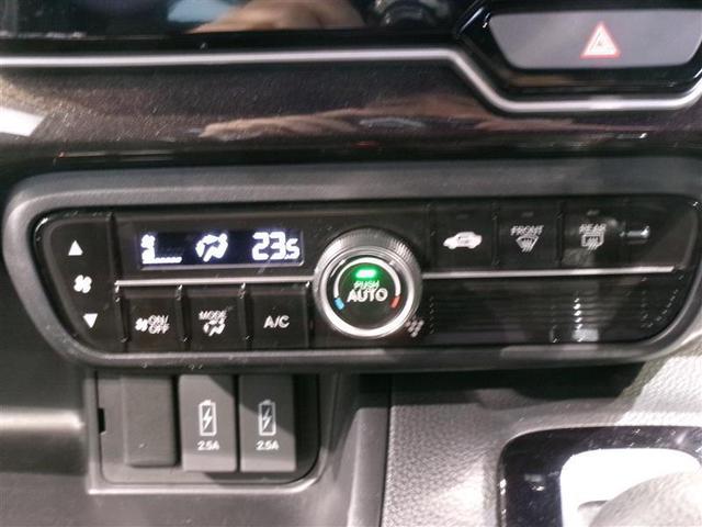 Ｎ－ＢＯＸカスタム Ｇ・Ｌホンダセンシング　フルセグ　メモリーナビ　ＤＶＤ再生　バックカメラ　ＥＴＣ　両側電動スライド　ＬＥＤヘッドランプ　ワンオーナー　記録簿（9枚目）