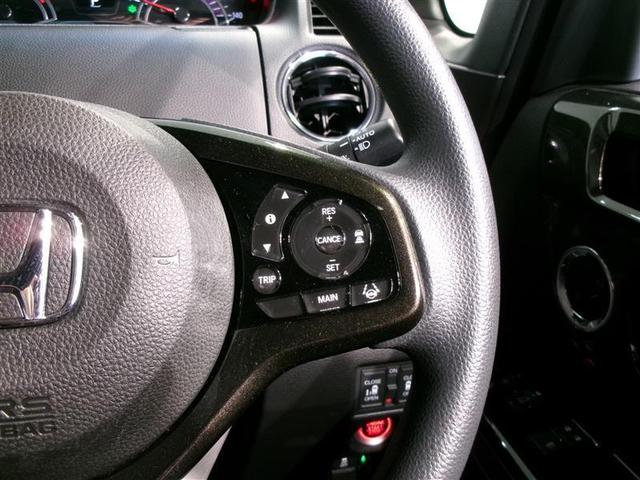 Ｎ－ＢＯＸカスタム Ｇ・Ｌホンダセンシング　フルセグ　メモリーナビ　ＤＶＤ再生　バックカメラ　ＥＴＣ　両側電動スライド　ＬＥＤヘッドランプ　ワンオーナー　記録簿（10枚目）