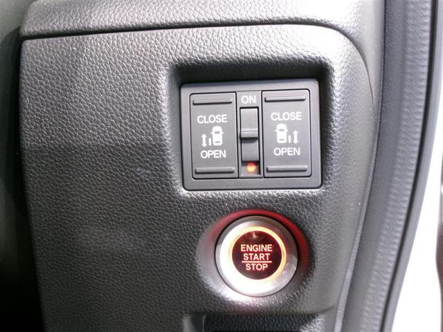 Ｎ－ＢＯＸカスタム Ｇ・Ｌホンダセンシング　フルセグ　メモリーナビ　ＤＶＤ再生　バックカメラ　ＥＴＣ　両側電動スライド　ＬＥＤヘッドランプ　ワンオーナー　記録簿（11枚目）