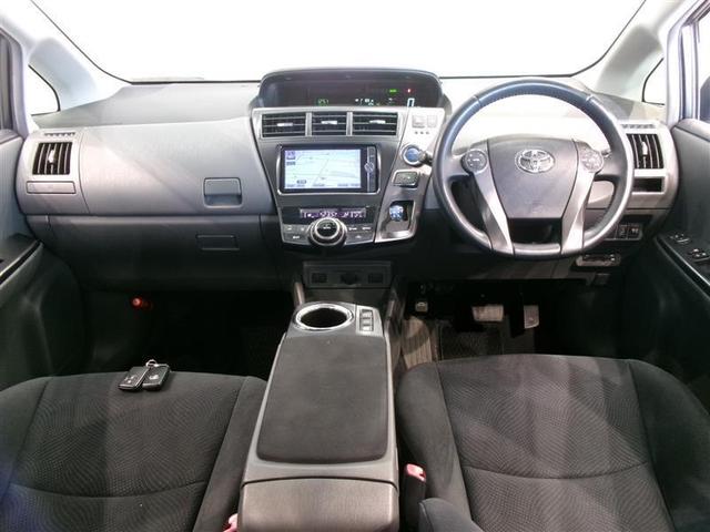 プリウスα Ｓ　チューン　ブラック　フルセグ　メモリーナビ　ＤＶＤ再生　バックカメラ　ＥＴＣ　ＨＩＤヘッドライト　ワンオーナー　記録簿（4枚目）