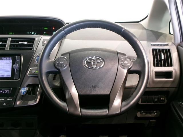 プリウスα Ｓ　チューン　ブラック　フルセグ　メモリーナビ　ＤＶＤ再生　バックカメラ　ＥＴＣ　ＨＩＤヘッドライト　ワンオーナー　記録簿（5枚目）