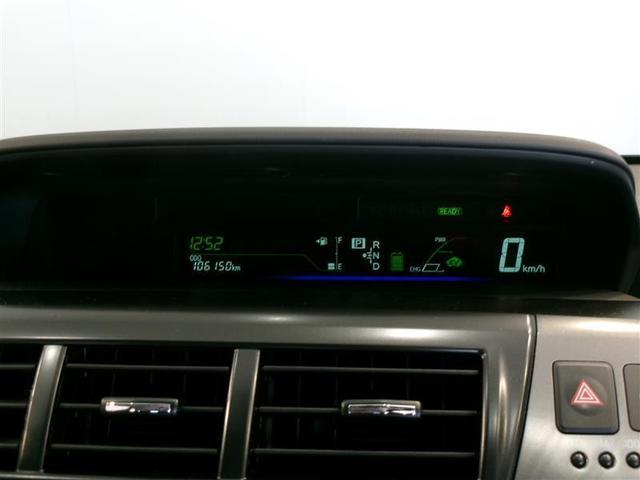 プリウスα Ｓ　チューン　ブラック　フルセグ　メモリーナビ　ＤＶＤ再生　バックカメラ　ＥＴＣ　ＨＩＤヘッドライト　ワンオーナー　記録簿（6枚目）