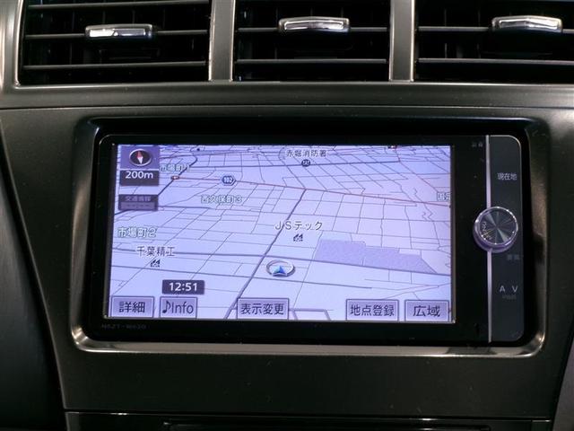 プリウスα Ｓ　チューン　ブラック　フルセグ　メモリーナビ　ＤＶＤ再生　バックカメラ　ＥＴＣ　ＨＩＤヘッドライト　ワンオーナー　記録簿（7枚目）