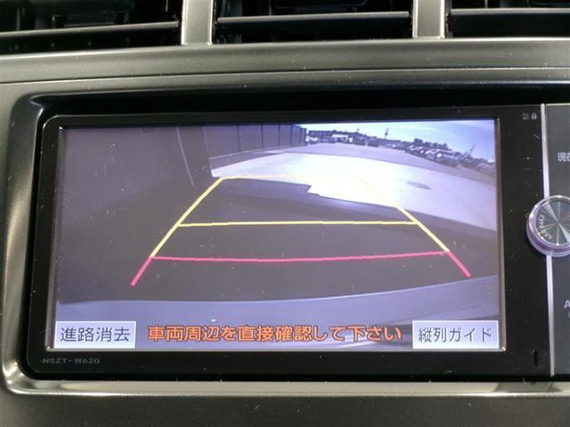 プリウスα Ｓ　チューン　ブラック　フルセグ　メモリーナビ　ＤＶＤ再生　バックカメラ　ＥＴＣ　ＨＩＤヘッドライト　ワンオーナー　記録簿（8枚目）