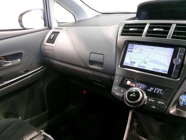 プリウスα Ｓ　チューン　ブラック　フルセグ　メモリーナビ　ＤＶＤ再生　バックカメラ　ＥＴＣ　ＨＩＤヘッドライト　ワンオーナー　記録簿（10枚目）