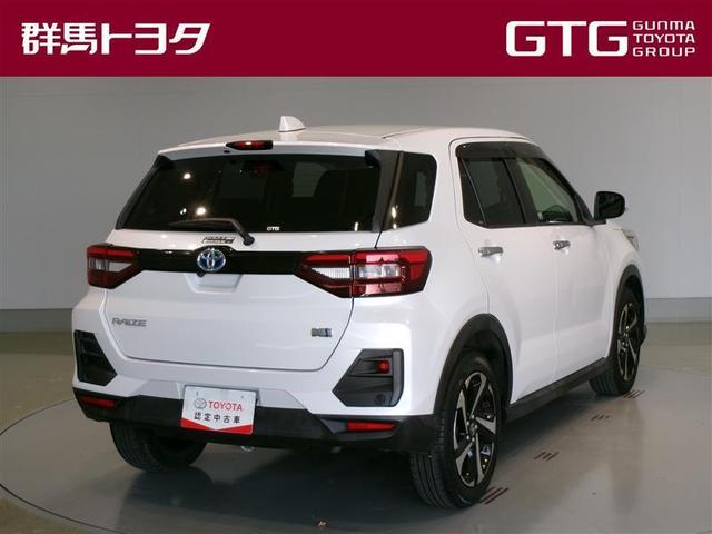 ライズ Ｚ　ワンセグ　メモリーナビ　バックカメラ　衝突被害軽減システム　ＥＴＣ　ＬＥＤヘッドランプ　記録簿（3枚目）