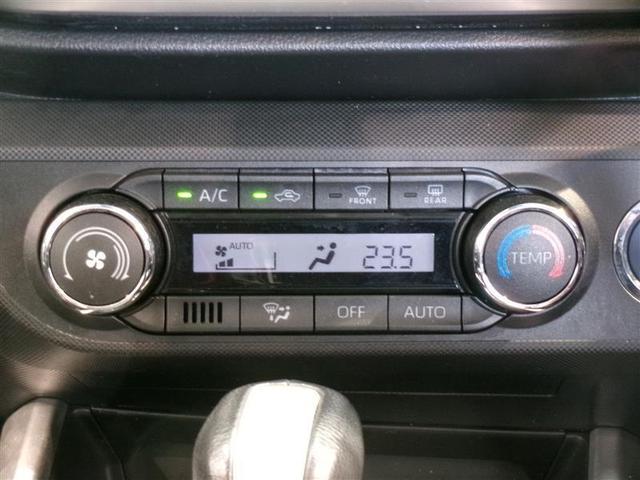 ライズ Ｚ　ワンセグ　メモリーナビ　バックカメラ　衝突被害軽減システム　ＥＴＣ　ＬＥＤヘッドランプ　記録簿（9枚目）