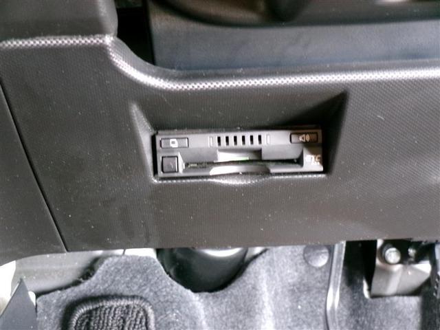 ライズ Ｚ　ワンセグ　メモリーナビ　バックカメラ　衝突被害軽減システム　ＥＴＣ　ＬＥＤヘッドランプ　記録簿（12枚目）