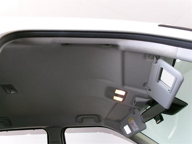 ライズ Ｚ　ワンセグ　メモリーナビ　バックカメラ　衝突被害軽減システム　ＥＴＣ　ＬＥＤヘッドランプ　記録簿（13枚目）