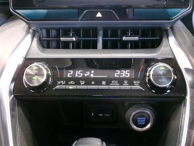 ハリアー S ミュージックプレイヤー接続可 バックカメラ 衝突被害軽減システム ETC LEDヘッドランプ ワンオーナー 記録簿(9枚目)