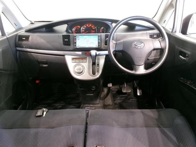 ムーヴ カスタム X HDDナビ DVD再生 HIDヘッドライト(4枚目)