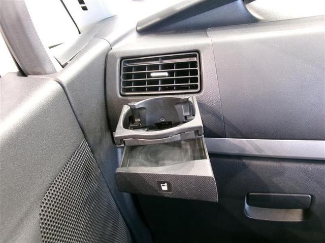 ムーヴ カスタム X HDDナビ DVD再生 HIDヘッドライト(11枚目)