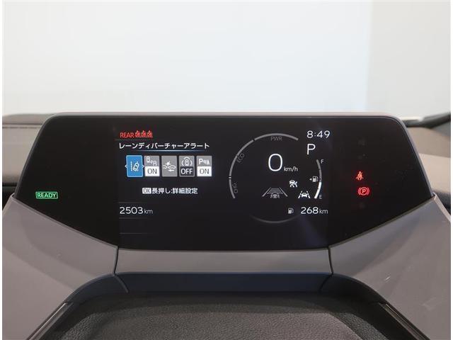 プリウス Ｚ　４ＷＤ　フルセグ　ミュージックプレイヤー接続可　バックカメラ　衝突被害軽減システム　ＥＴＣ　ＬＥＤヘッドランプ　記録簿（6枚目）