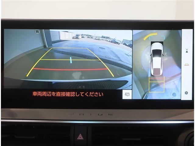 プリウス Ｚ　４ＷＤ　フルセグ　ミュージックプレイヤー接続可　バックカメラ　衝突被害軽減システム　ＥＴＣ　ＬＥＤヘッドランプ　記録簿（8枚目）