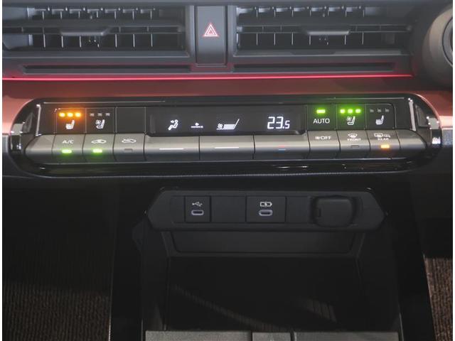 プリウス Ｚ　４ＷＤ　フルセグ　ミュージックプレイヤー接続可　バックカメラ　衝突被害軽減システム　ＥＴＣ　ＬＥＤヘッドランプ　記録簿（9枚目）