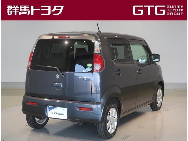 ＭＲワゴン Ｘセレクション　４ＷＤ　フルセグ　メモリーナビ　ＥＴＣ　ＨＩＤヘッドライト　記録簿（3枚目）