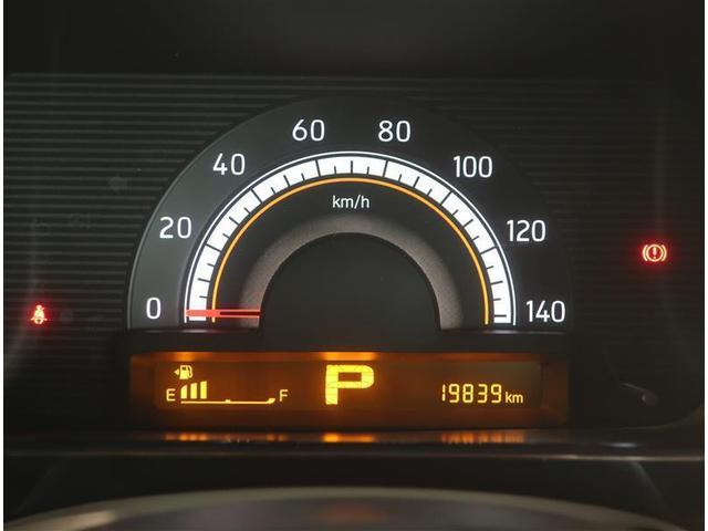 ＭＲワゴン Ｘセレクション　４ＷＤ　フルセグ　メモリーナビ　ＥＴＣ　ＨＩＤヘッドライト　記録簿（6枚目）