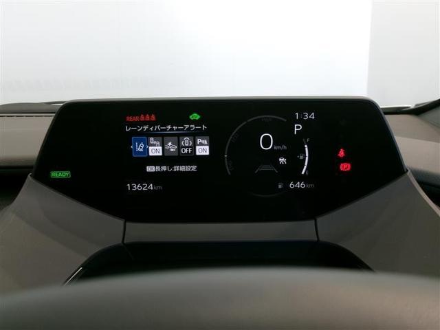 プリウス Ｕ　フルセグ　ミュージックプレイヤー接続可　バックカメラ　衝突被害軽減システム　ＥＴＣ　ＬＥＤヘッドランプ　記録簿（6枚目）