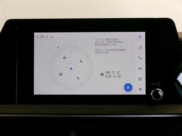 プリウス Ｕ　フルセグ　ミュージックプレイヤー接続可　バックカメラ　衝突被害軽減システム　ＥＴＣ　ＬＥＤヘッドランプ　記録簿（7枚目）