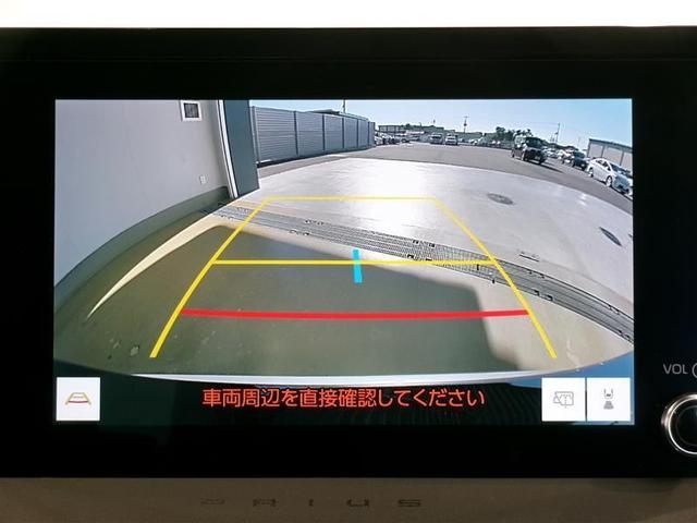 プリウス Ｕ　フルセグ　ミュージックプレイヤー接続可　バックカメラ　衝突被害軽減システム　ＥＴＣ　ＬＥＤヘッドランプ　記録簿（8枚目）