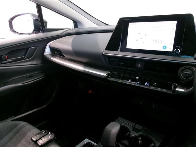 プリウス Ｕ　フルセグ　ミュージックプレイヤー接続可　バックカメラ　衝突被害軽減システム　ＥＴＣ　ＬＥＤヘッドランプ　記録簿（10枚目）