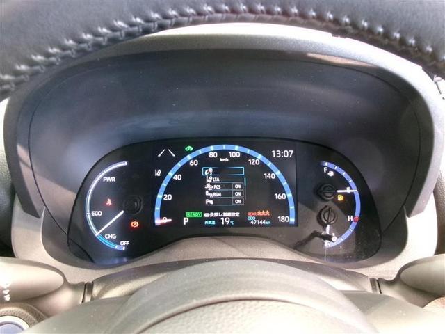 ヤリスクロス ハイブリッドZ フルセグ ミュージックプレイヤー接続可 バックカメラ 衝突被害軽減システム ETC LEDヘッドランプ 記録簿(6枚目)