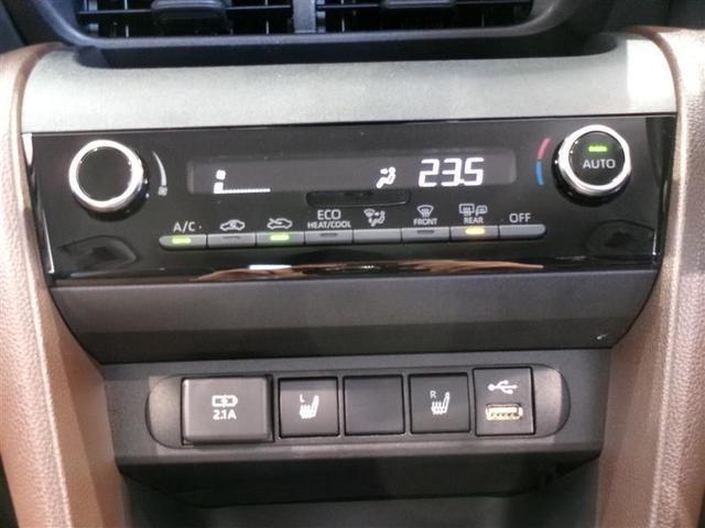 ヤリスクロス ハイブリッドZ フルセグ ミュージックプレイヤー接続可 バックカメラ 衝突被害軽減システム ETC LEDヘッドランプ 記録簿(9枚目)