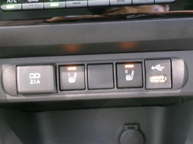 ヤリスクロス ハイブリッドZ フルセグ ミュージックプレイヤー接続可 バックカメラ 衝突被害軽減システム ETC LEDヘッドランプ 記録簿(10枚目)