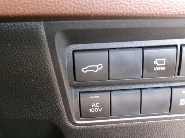 ヤリスクロス ハイブリッドZ フルセグ ミュージックプレイヤー接続可 バックカメラ 衝突被害軽減システム ETC LEDヘッドランプ 記録簿(12枚目)