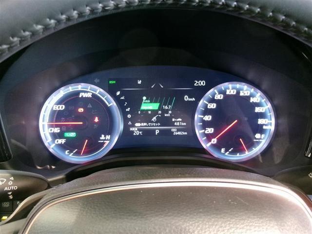 クラウンハイブリッド ＲＳアドバンス　サンルーフ　フルセグ　メモリーナビ　ＤＶＤ再生　ミュージックプレイヤー接続可　バックカメラ　衝突被害軽減システム　ＥＴＣ　ＬＥＤヘッドランプ　ワンオーナー　記録簿（6枚目）