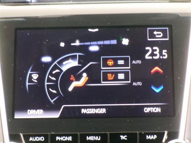 クラウンハイブリッド ＲＳアドバンス　サンルーフ　フルセグ　メモリーナビ　ＤＶＤ再生　ミュージックプレイヤー接続可　バックカメラ　衝突被害軽減システム　ＥＴＣ　ＬＥＤヘッドランプ　ワンオーナー　記録簿（11枚目）