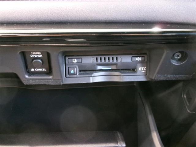 クラウンハイブリッド ＲＳアドバンス　サンルーフ　フルセグ　メモリーナビ　ＤＶＤ再生　ミュージックプレイヤー接続可　バックカメラ　衝突被害軽減システム　ＥＴＣ　ＬＥＤヘッドランプ　ワンオーナー　記録簿（13枚目）