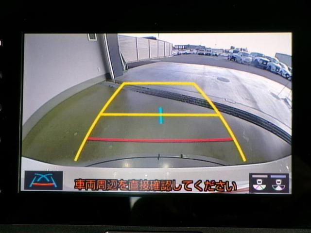 ヤリス ハイブリッドＸ　メモリーナビ　ミュージックプレイヤー接続可　バックカメラ　衝突被害軽減システム　ＥＴＣ　記録簿（8枚目）