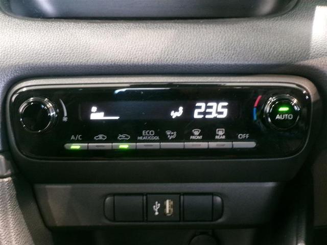 ヤリス ハイブリッドＸ　メモリーナビ　ミュージックプレイヤー接続可　バックカメラ　衝突被害軽減システム　ＥＴＣ　記録簿（9枚目）