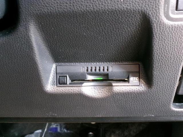 ヤリス ハイブリッドＸ　メモリーナビ　ミュージックプレイヤー接続可　バックカメラ　衝突被害軽減システム　ＥＴＣ　記録簿（12枚目）