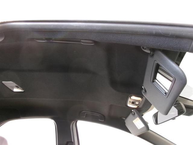 ヤリス ハイブリッドＸ　メモリーナビ　ミュージックプレイヤー接続可　バックカメラ　衝突被害軽減システム　ＥＴＣ　記録簿（13枚目）