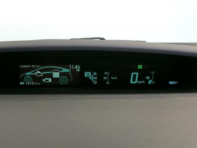 プリウス S フルセグ HDDナビ DVD再生 バックカメラ ETC 記録簿(6枚目)