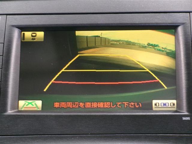 プリウス S フルセグ HDDナビ DVD再生 バックカメラ ETC 記録簿(8枚目)